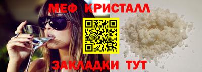 марихуана Малгобек