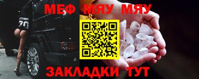 наркотики Малоярославец
