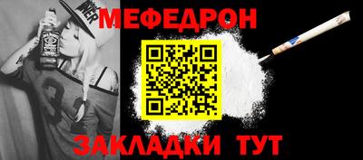 марихуана Малгобек