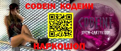крисы Мариинск