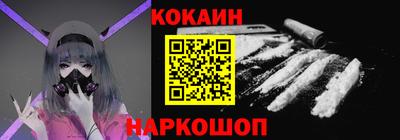 марихуана Малгобек