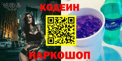 крисы Мариинск
