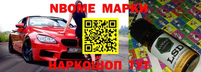 марихуана Малгобек