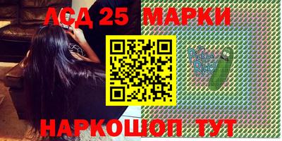 наркотики Малоярославец