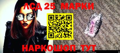 марихуана Малгобек