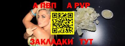 наркотики Малоярославец
