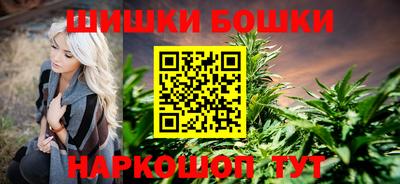 марихуана Малгобек