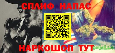 наркотики Малоярославец