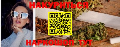 крисы Мариинск