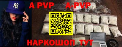 наркотики Малоярославец