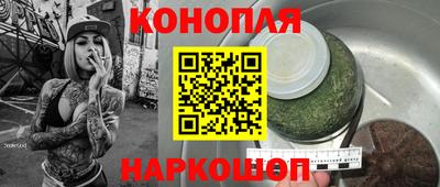 наркотики Малоярославец