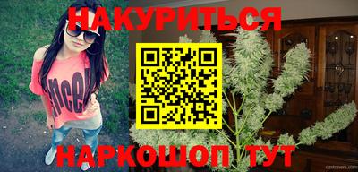 наркотики Малоярославец