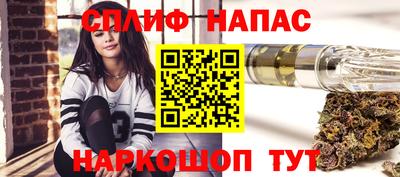 наркотики Малоярославец