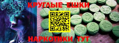 марихуана Малгобек
