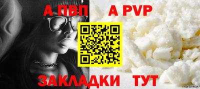 наркотики Малоярославец