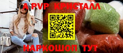 марихуана Малгобек