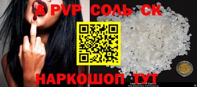 марихуана Малгобек