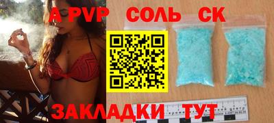 наркотики Малоярославец
