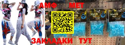 марихуана Малгобек