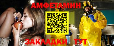 наркотики Малоярославец