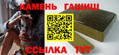 крисы Мариинск
