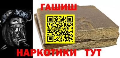 крисы Мариинск