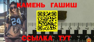 наркотики Малоярославец