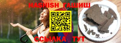 наркотики Малоярославец