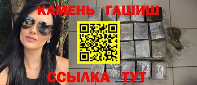 крисы Мариинск