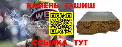 крисы Мариинск