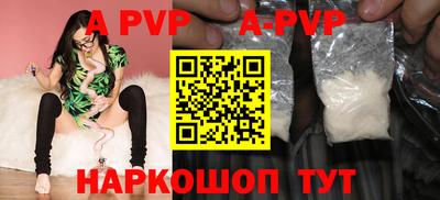 марихуана Малгобек
