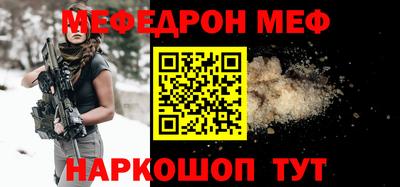 марихуана Малгобек