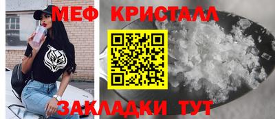 марихуана Малгобек